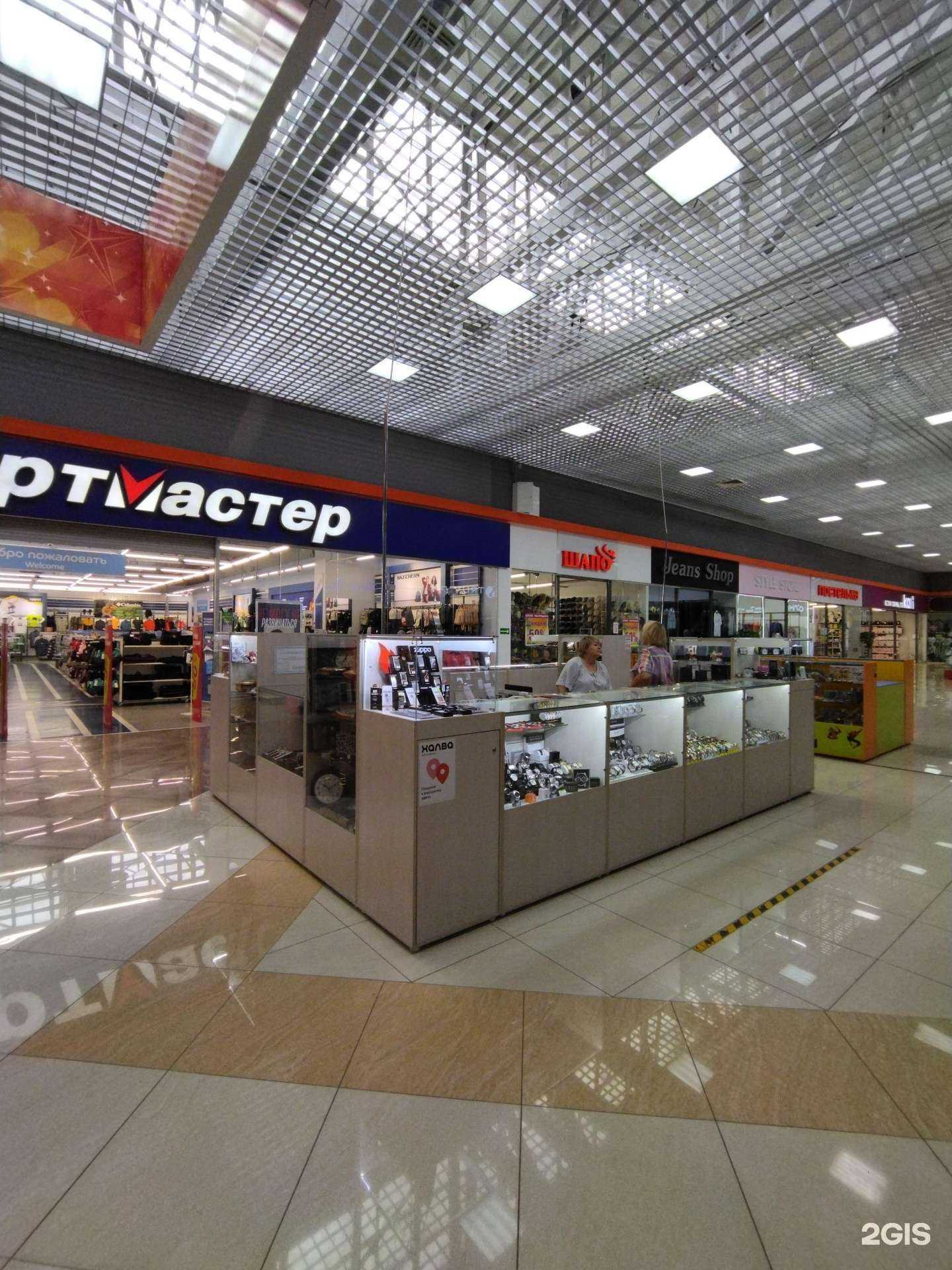 Отзывы на компанию Секунда в г. Прокопьевск c фото