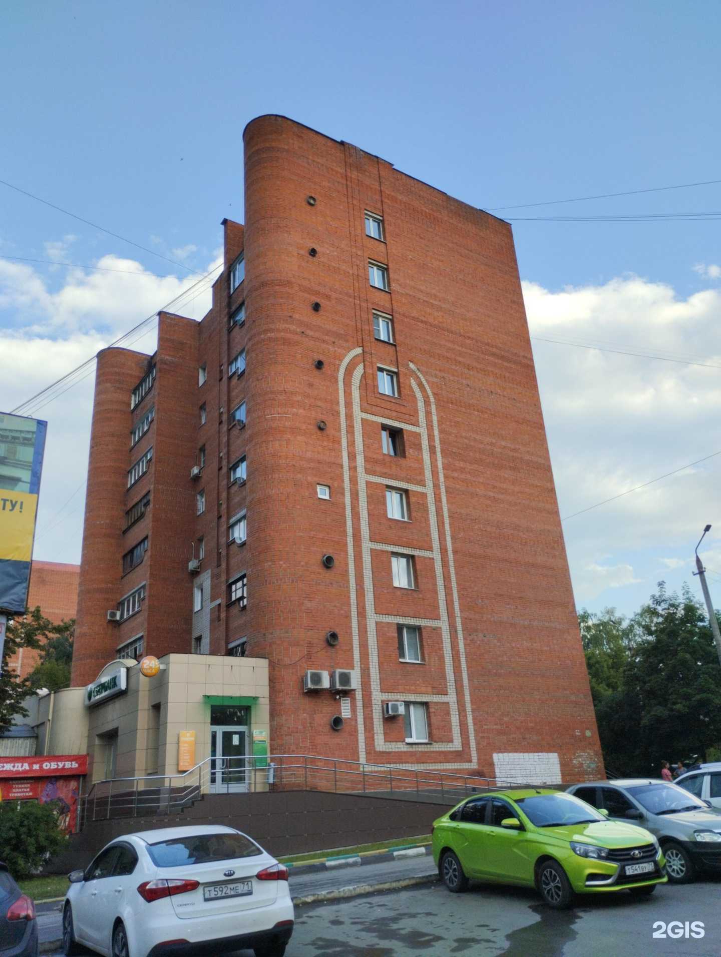 Отзывы на компанию Акцент в Туле c фото - фотография 2 из 2