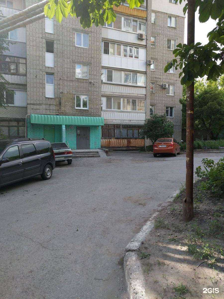 Отзывы на компанию ВВТ в Саратове c фото - фотография 2 из 2