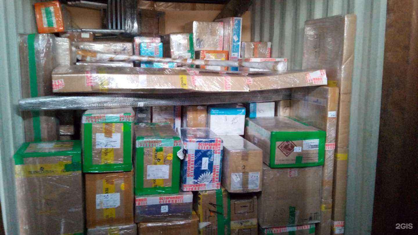 Отзывы на компанию Валента плюс в Норильске c фото