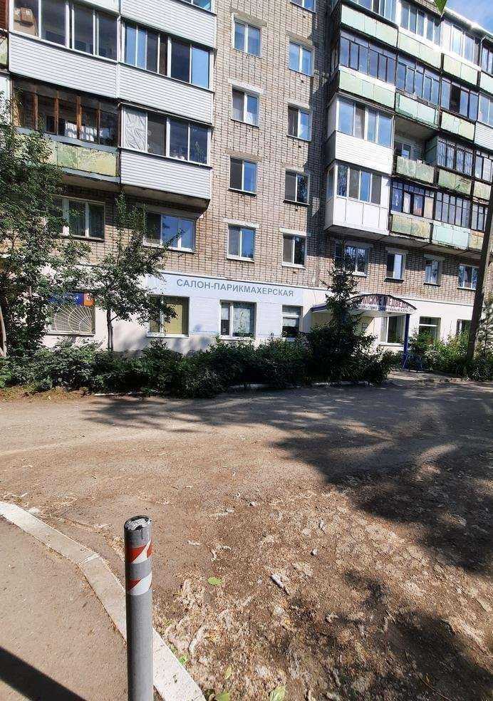 Отзывы на компанию Салон красоты в г. Пермь c фото