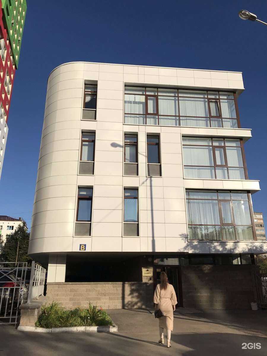 Отзывы на компанию Клиника Фомина в Уфе c фото - фотография 2 из 2