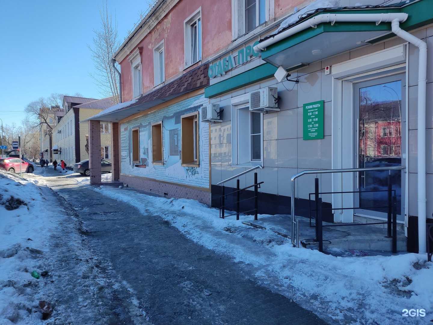 Отзывы на компанию Монолит в Барнауле c фото