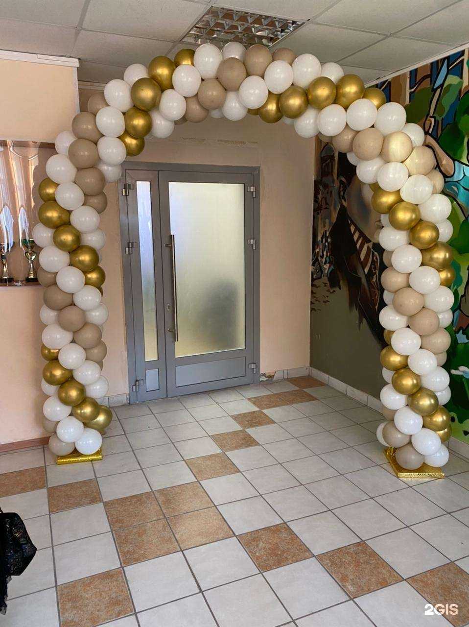 Отзывы на компанию Просто шар в г. Казань c фото