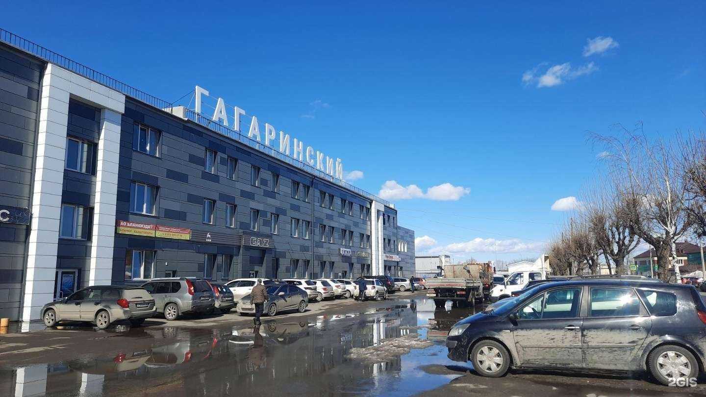 Отзывы на компанию ГАЗ в г. Ижевск c фото