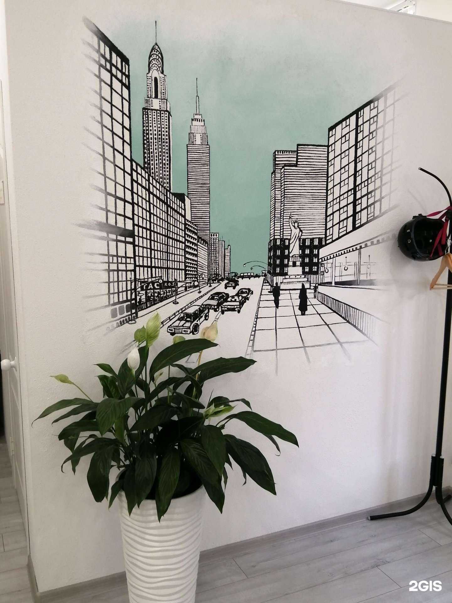 Отзывы на компанию Одри в Новороссийске c фото