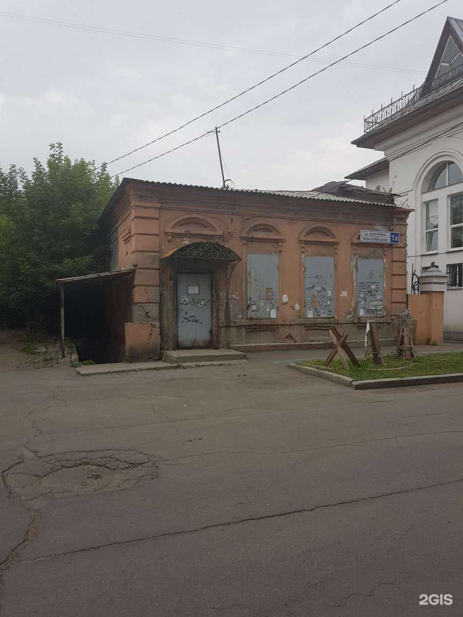 Отзывы на компанию Кубик-Rубик в Иркутске c фото - фотография 2 из 2