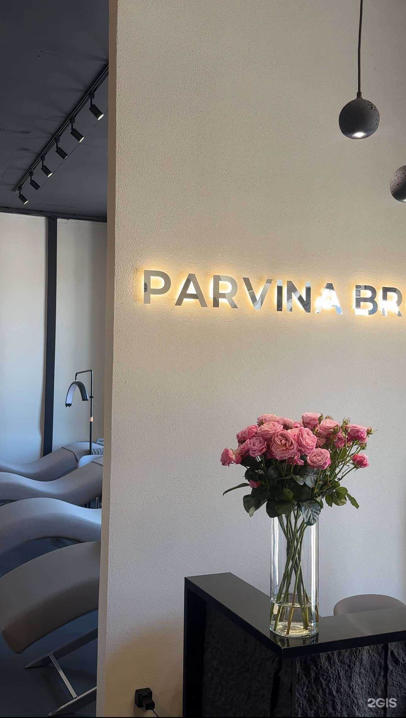 Отзывы на компанию Parvina Brow  в г. Челябинск c фото