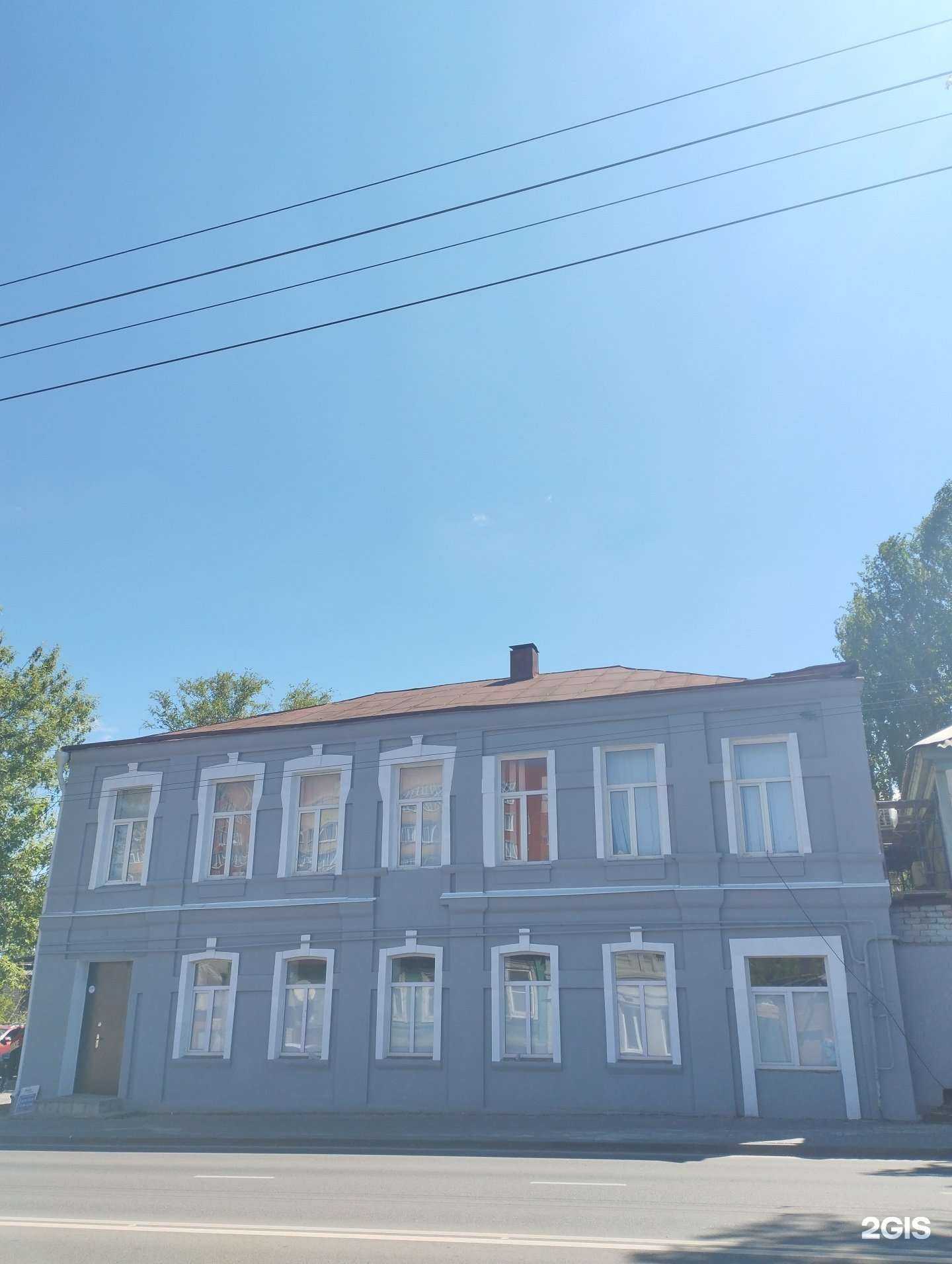 Отзывы на компанию Ветеринарная аптека в Курске c фото - фотография 2 из 2