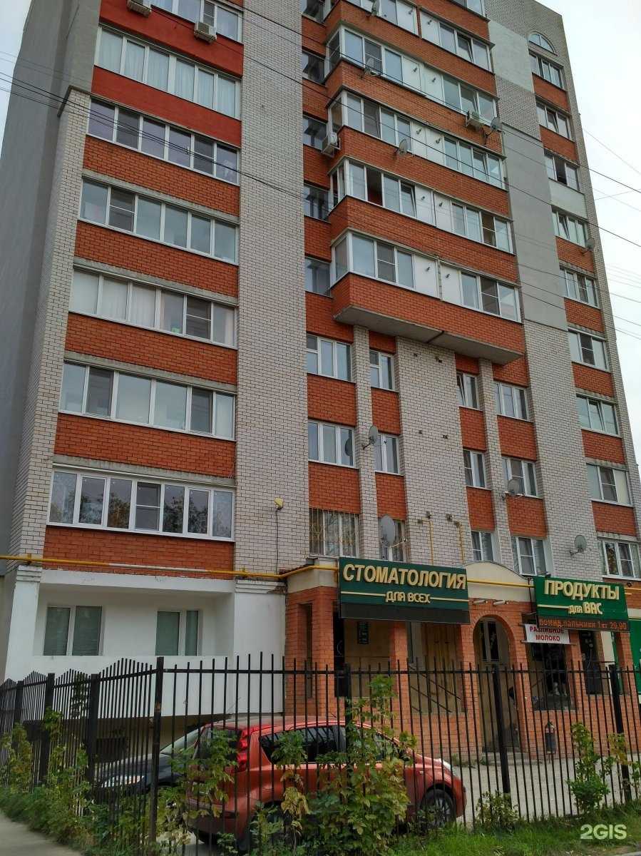 Отзывы на компанию Sok в Иванове c фото - фотография 2 из 2