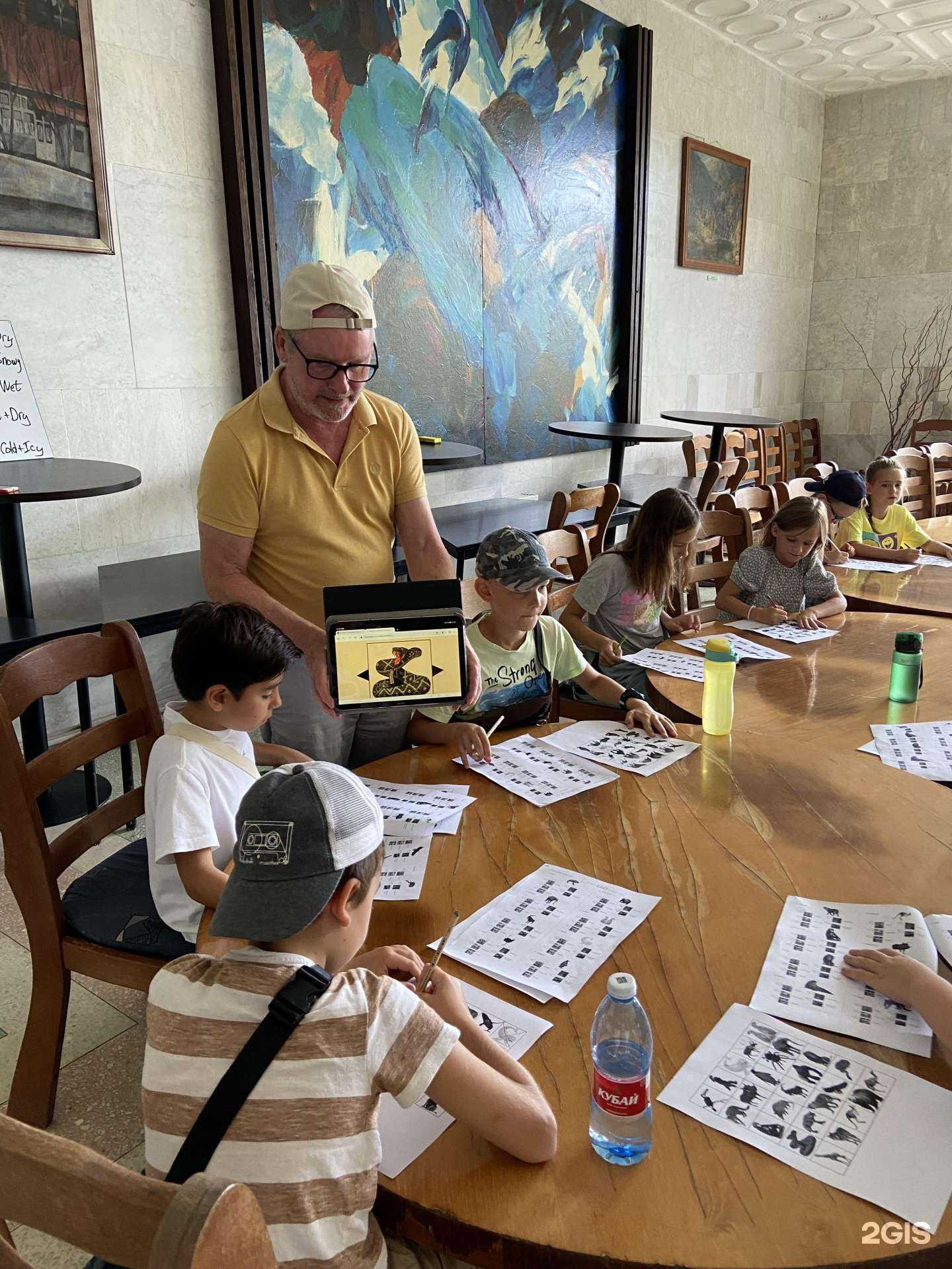 Отзывы на компанию Speak2Me в Сочи c фото