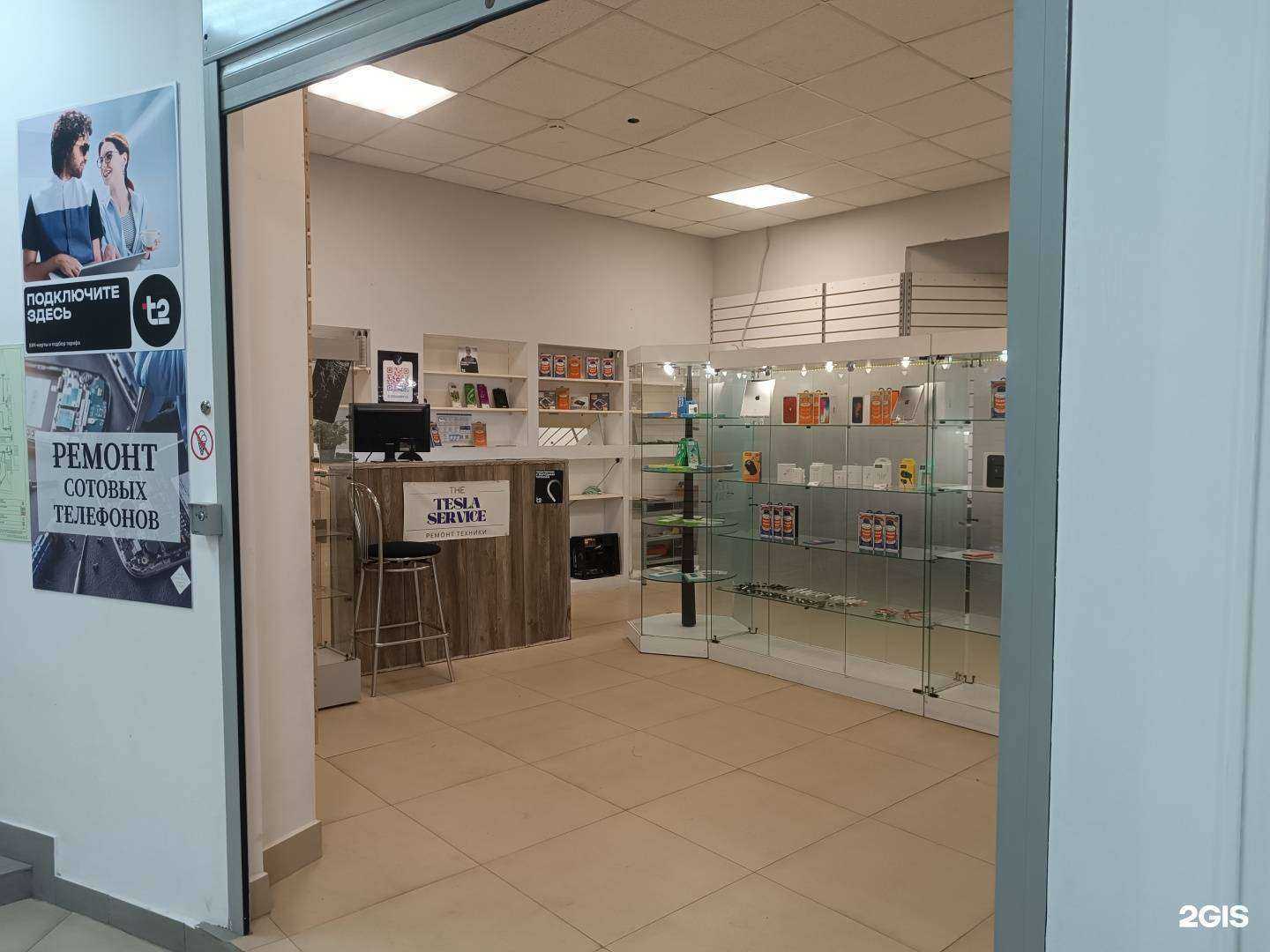 Отзывы на компанию Тесла в г. Ростов-на-Дону c фото