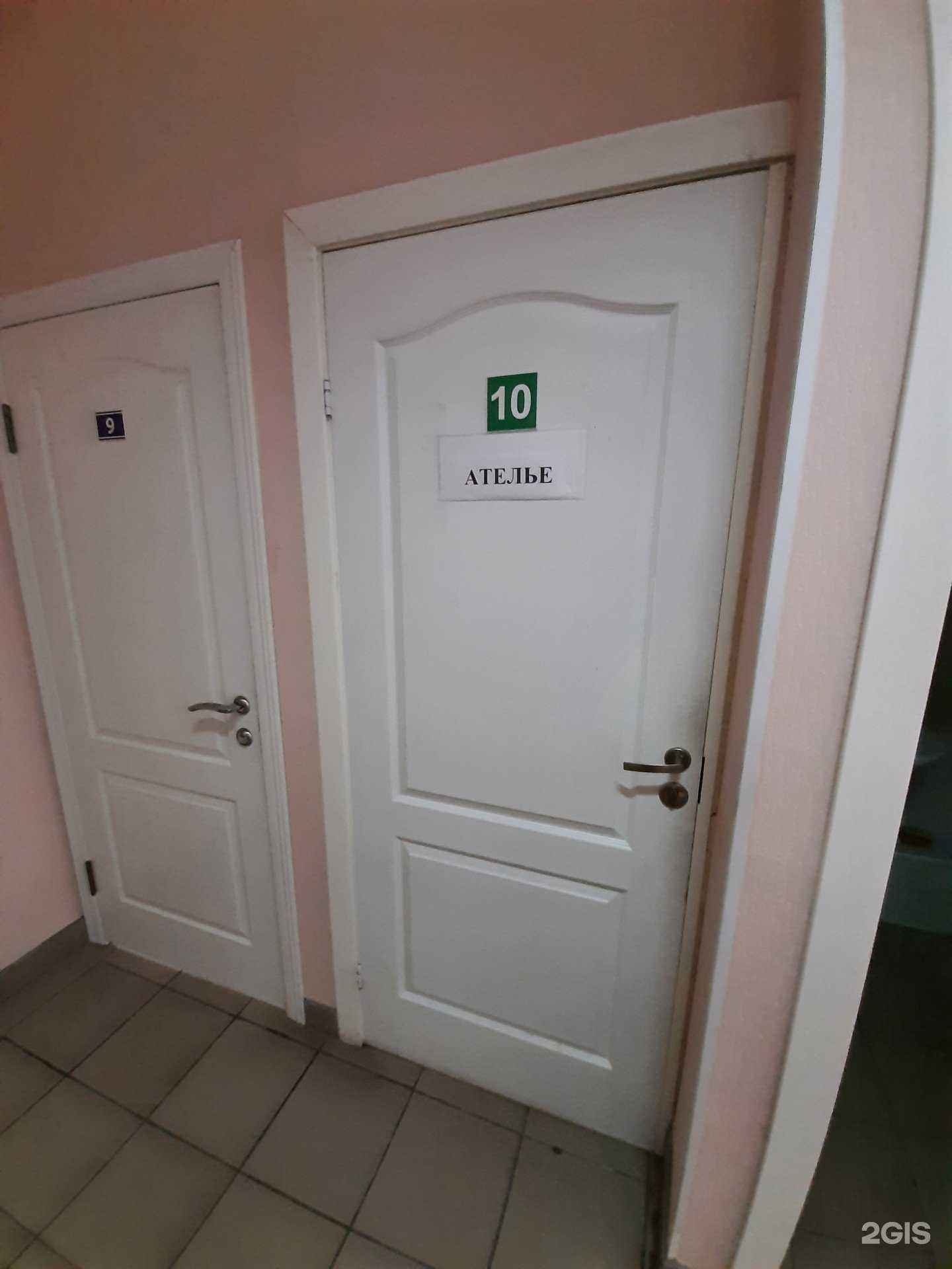 Отзывы на компанию Ателье в Омске c фото