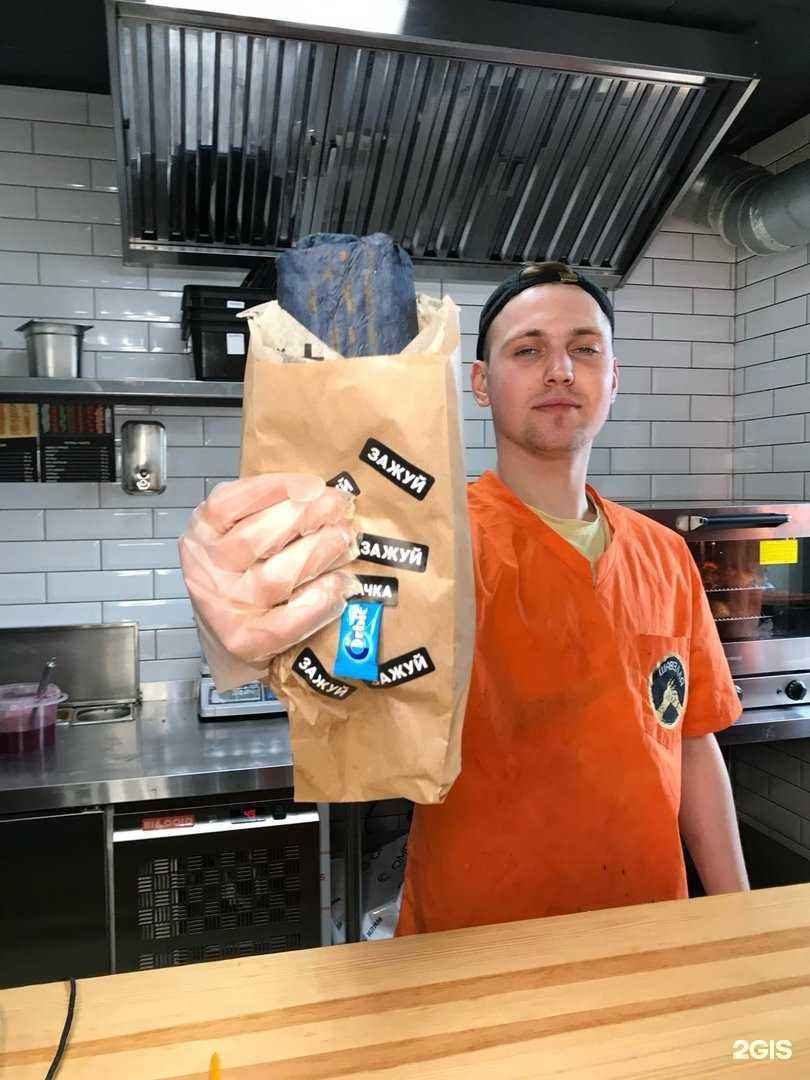 Отзывы на компанию Шавелла в г. Брянск c фото