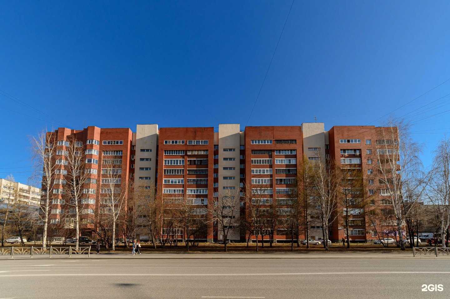 Отзывы на компанию Международный медицинский центр Европа-Азия в Екатеринбурге c фото - фотография 2 из 2