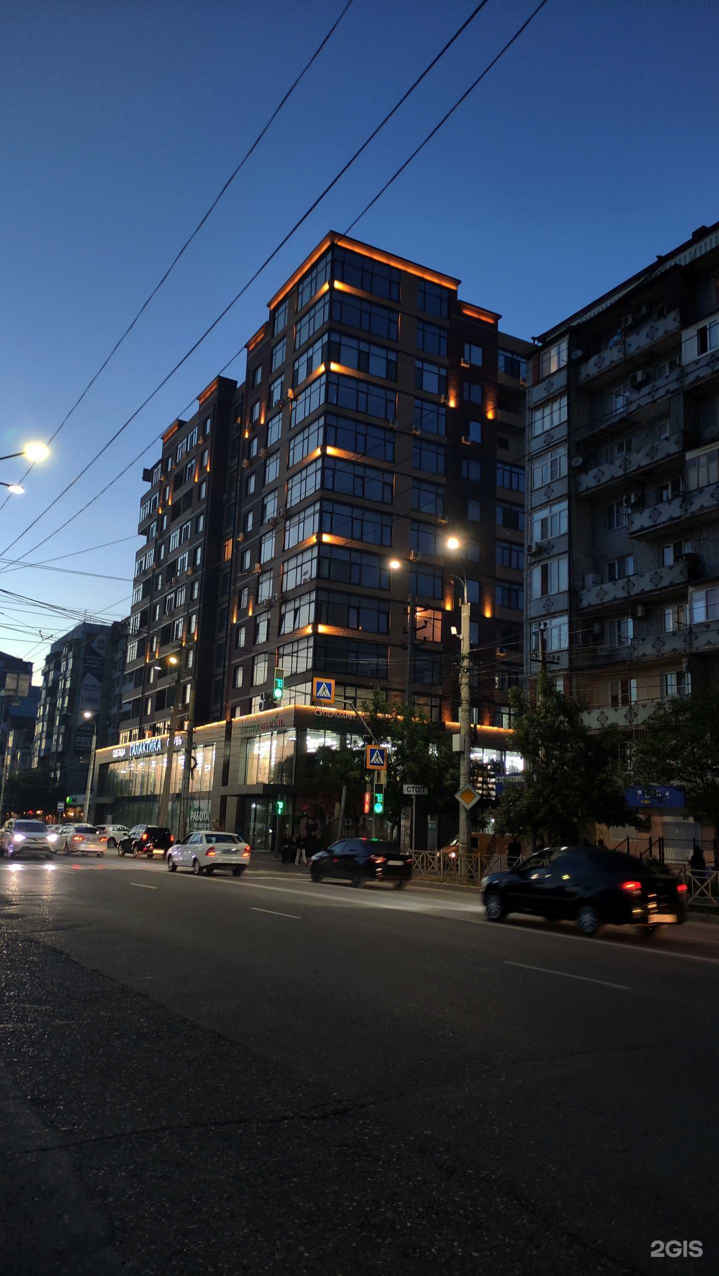 Отзывы на компанию Зоомир в Махачкале c фото - фотография 2 из 2