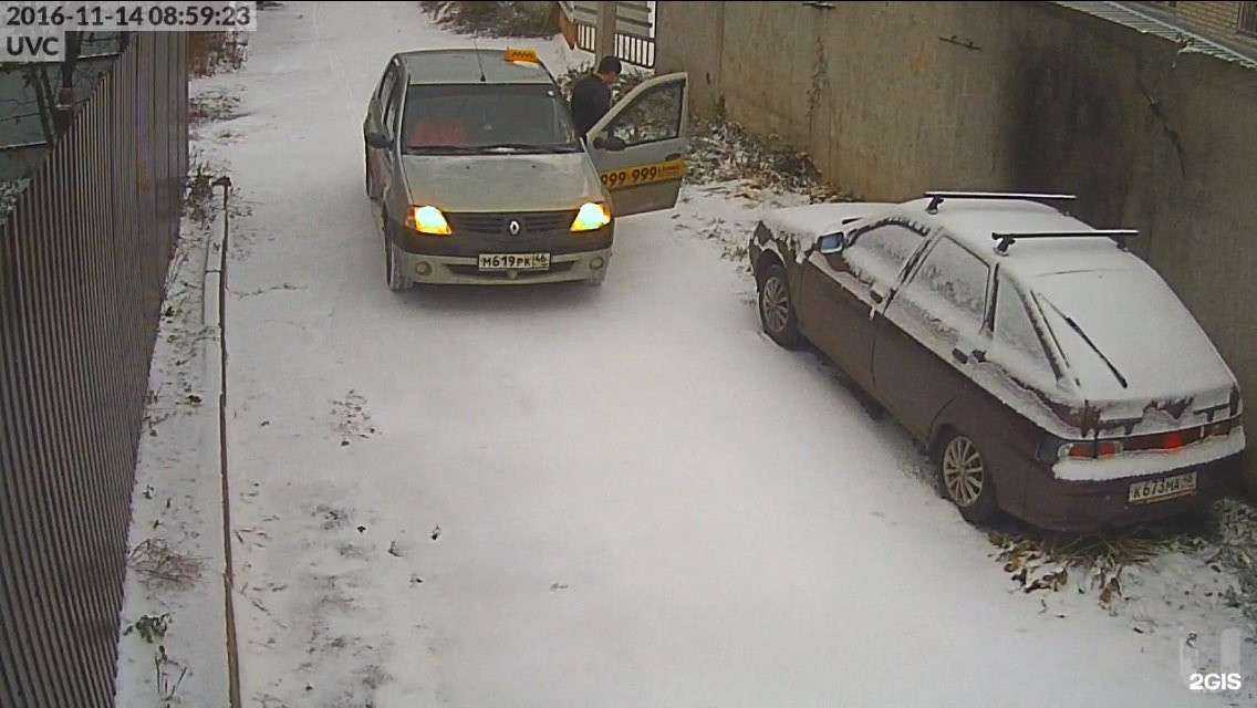 Отзывы на компанию Limon в Курске c фото