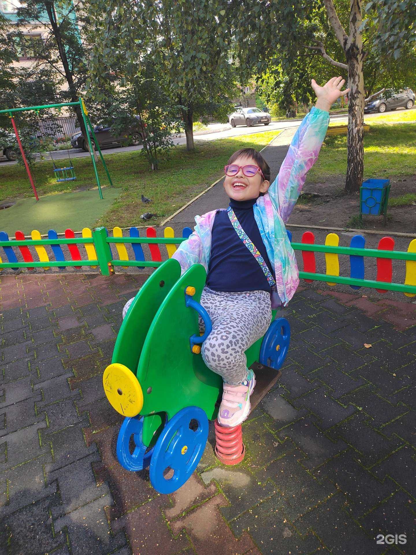 Отзывы на компанию Эрудит в Новокузнецке c фото