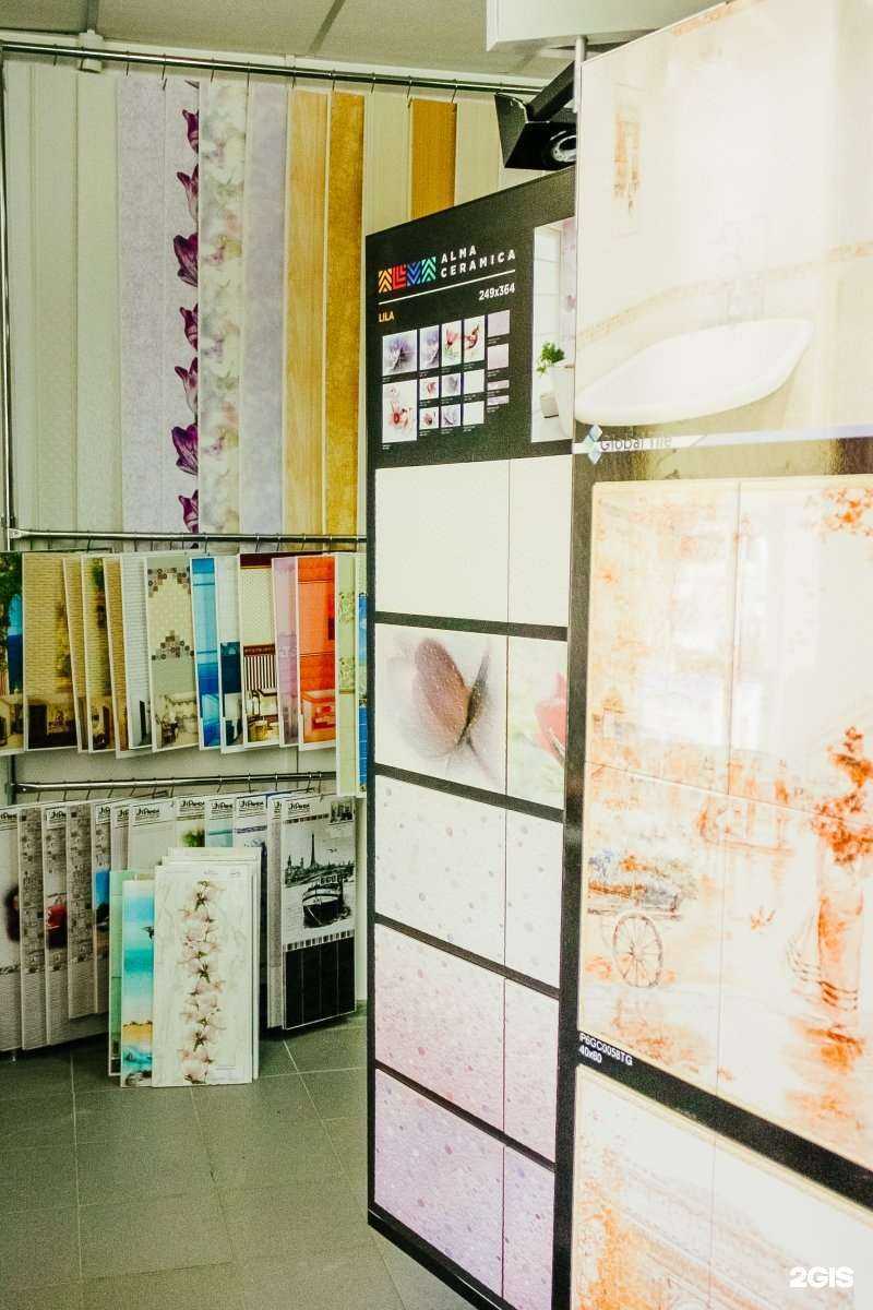 Отзывы на компанию Квадратура в г. Новосибирск c фото