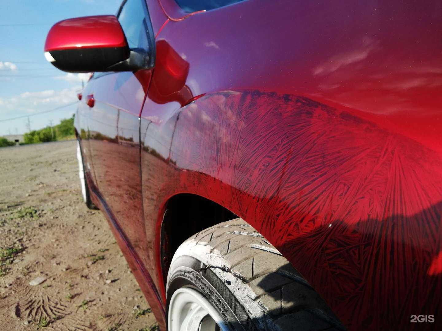 Отзывы на компанию Rem zona в Магнитогорске c фото