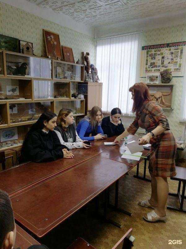 Отзывы на компанию Средняя школа №3 в Дзержинске c фото