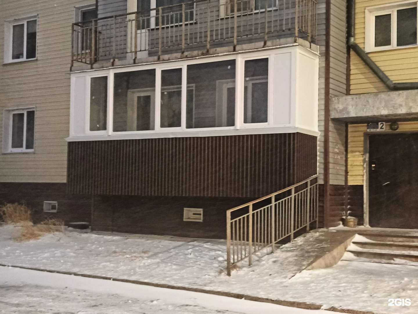 Отзывы на компанию Окна Сити в г. Корсаков c фото