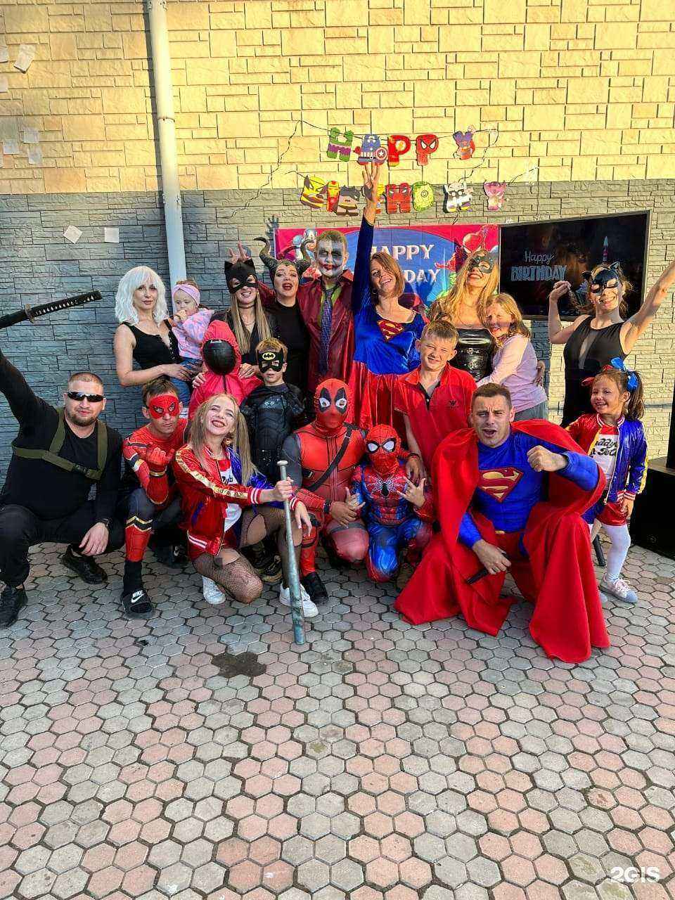 Отзывы на компанию Impulsprazdnika в г. Находка c фото