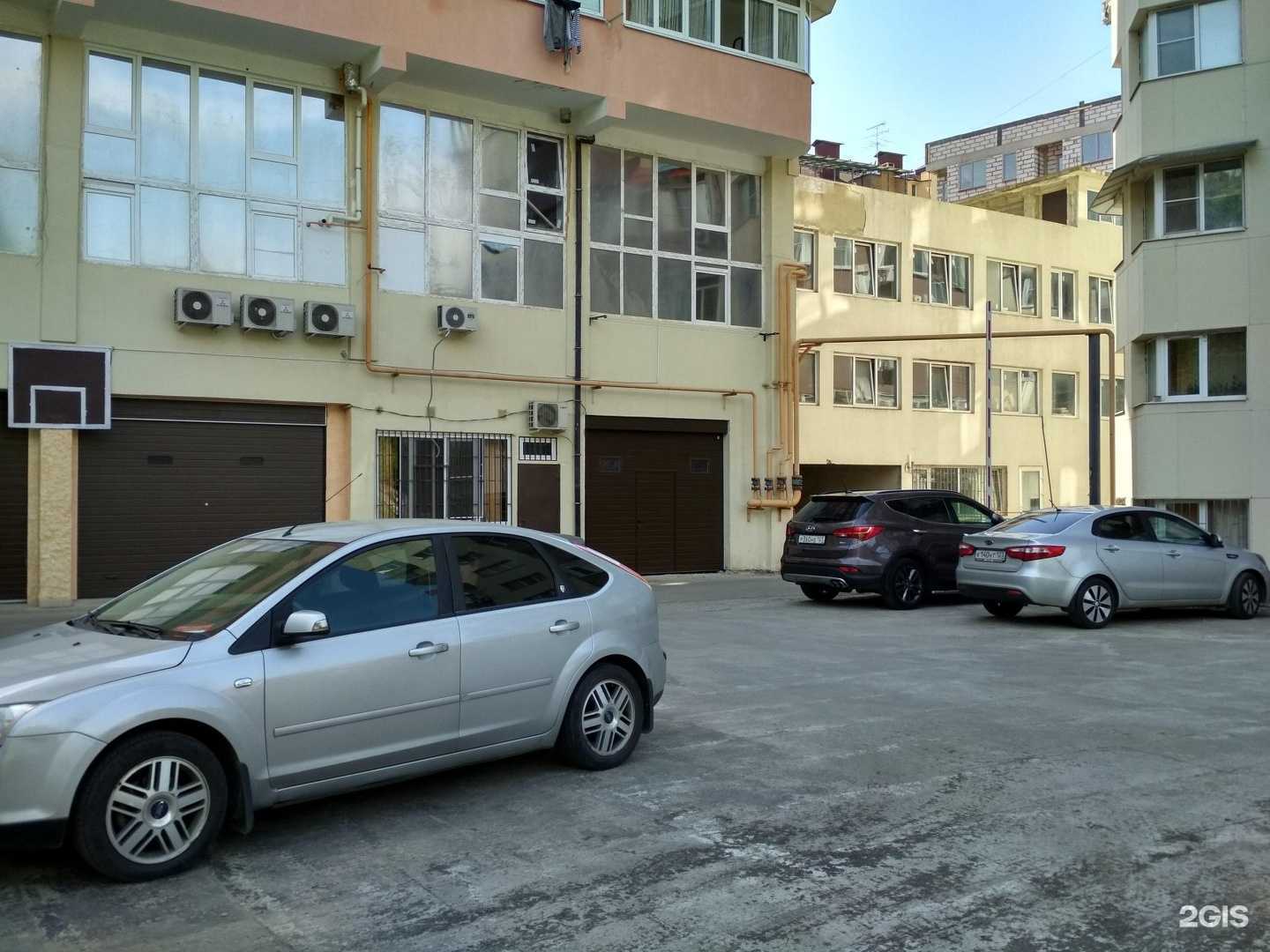 Отзывы на компанию Кабинет маникюра в Сочи c фото - фотография 2 из 2