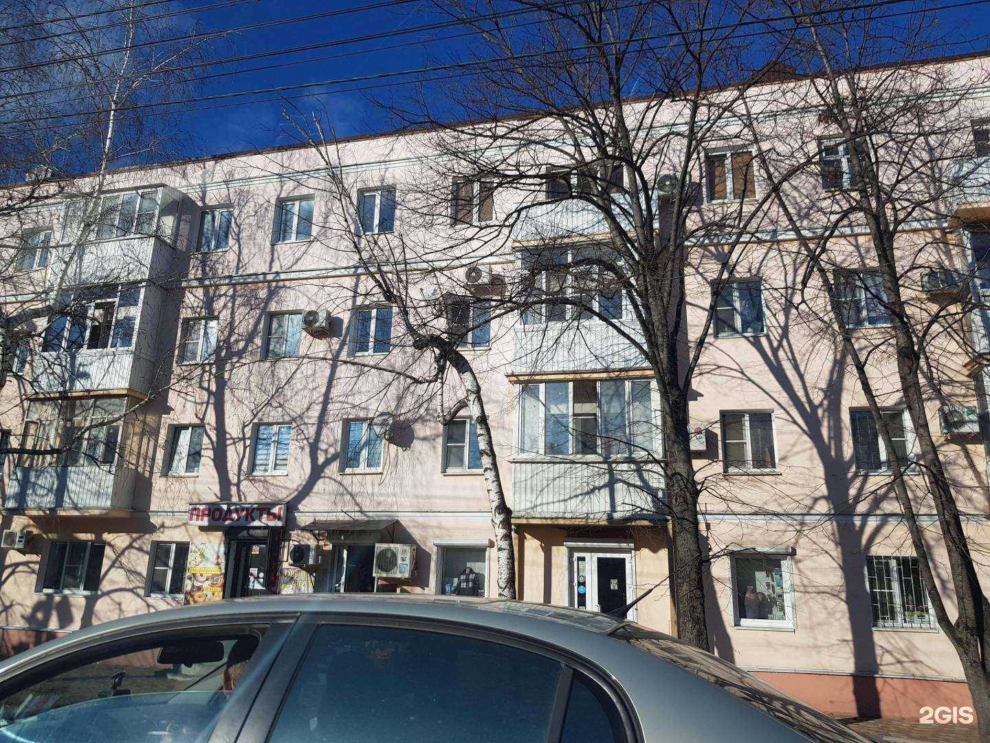 Отзывы на компанию Восстановительная медицина в Ставрополе c фото - фотография 2 из 2