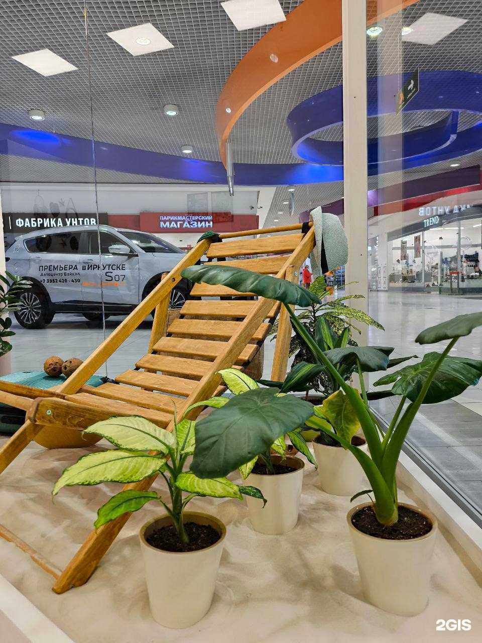 Отзывы на компанию Моря-Океаны в г. Иркутск c фото