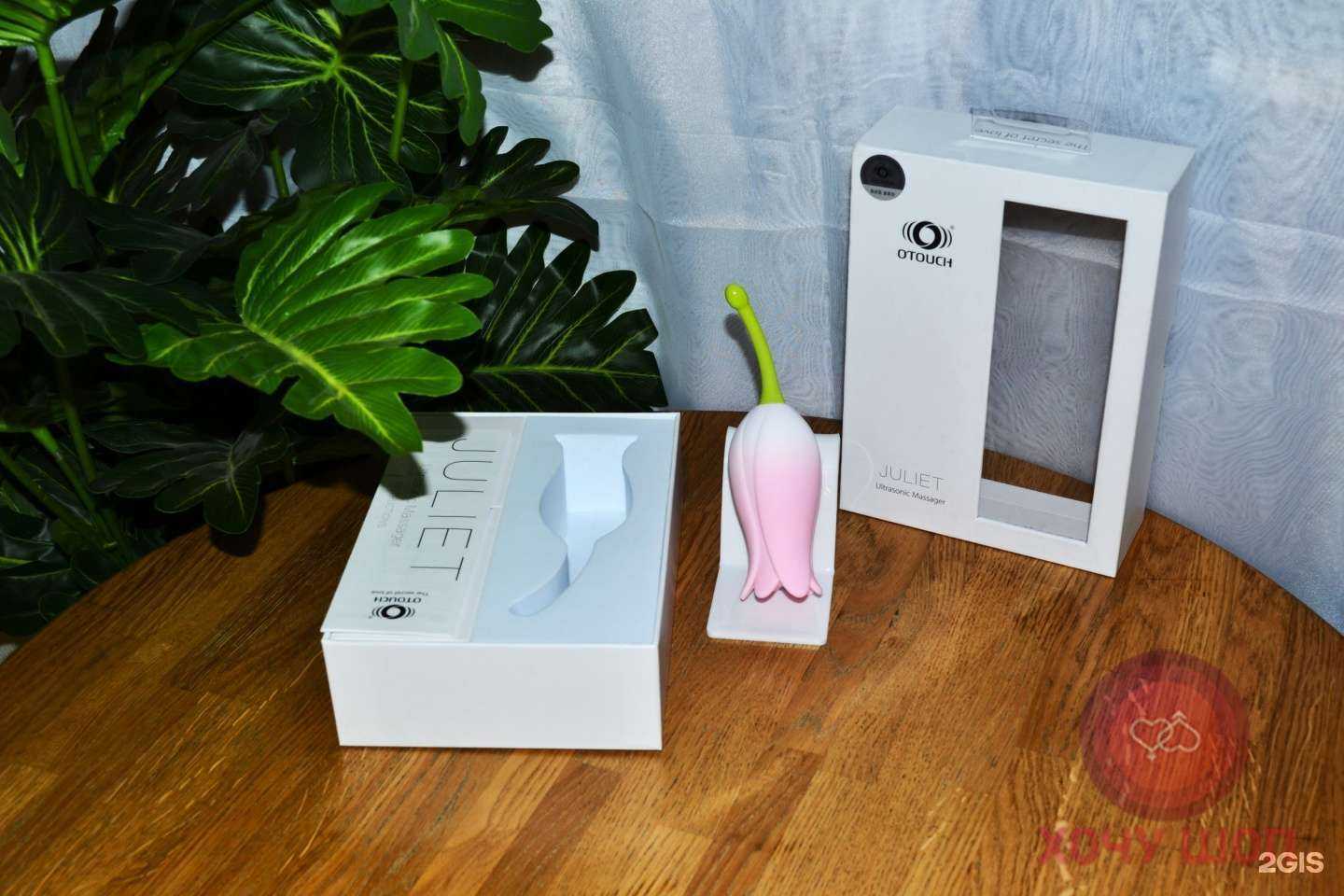 Отзывы на компанию Хочу Шоп в г. Мурманск c фото