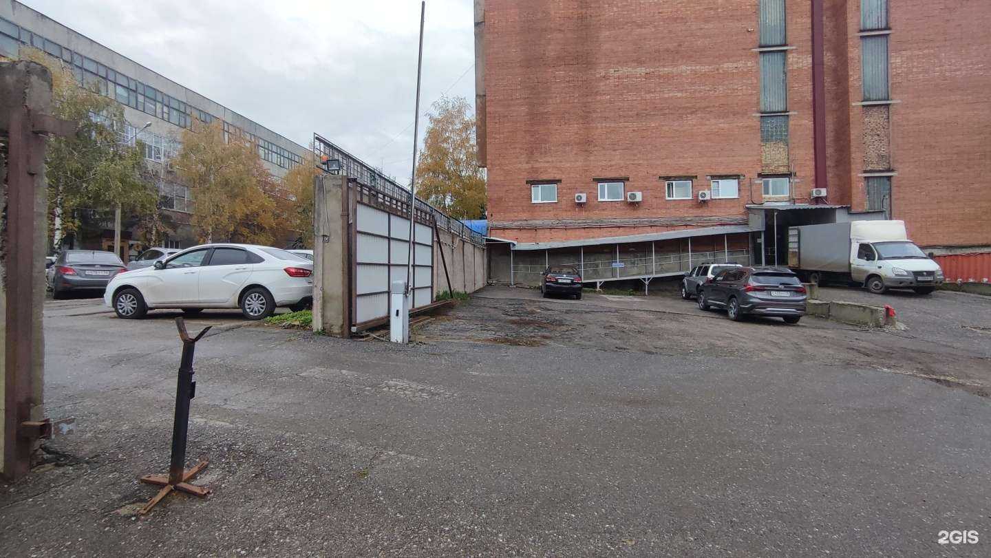 Отзывы на компанию N1Sport Laboratory в Пензе c фото - фотография 2 из 2