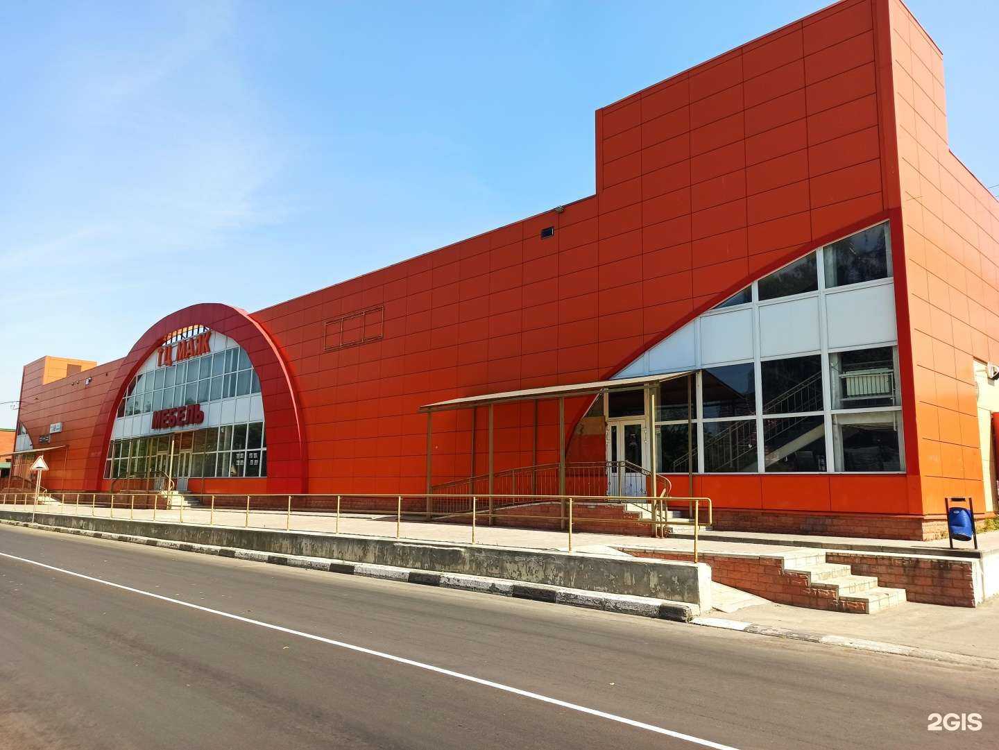 Отзывы на компанию Luxegroup в Лобне c фото