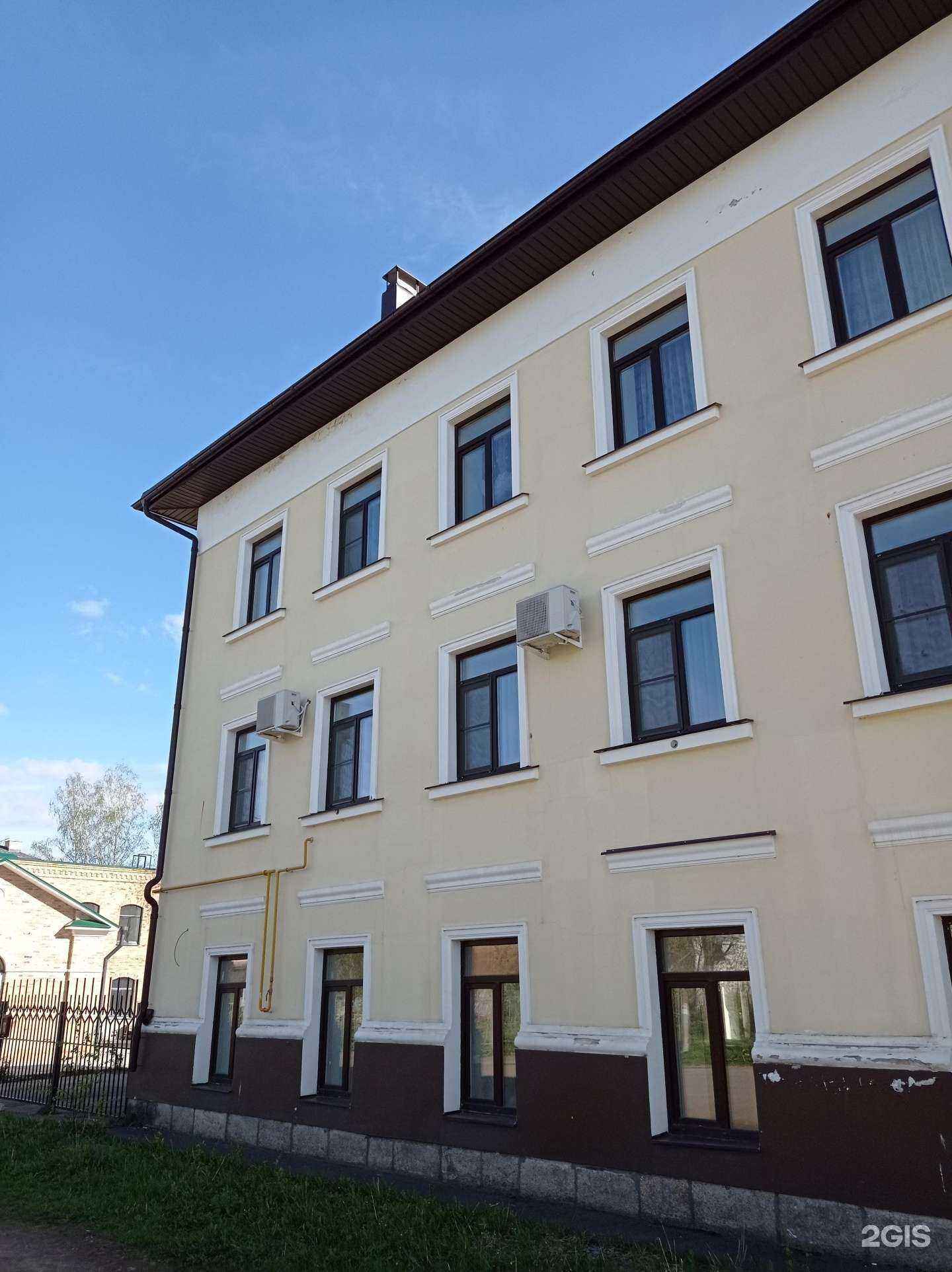 Отзывы на компанию РеклаМир в Рыбинске c фото - фотография 2 из 2