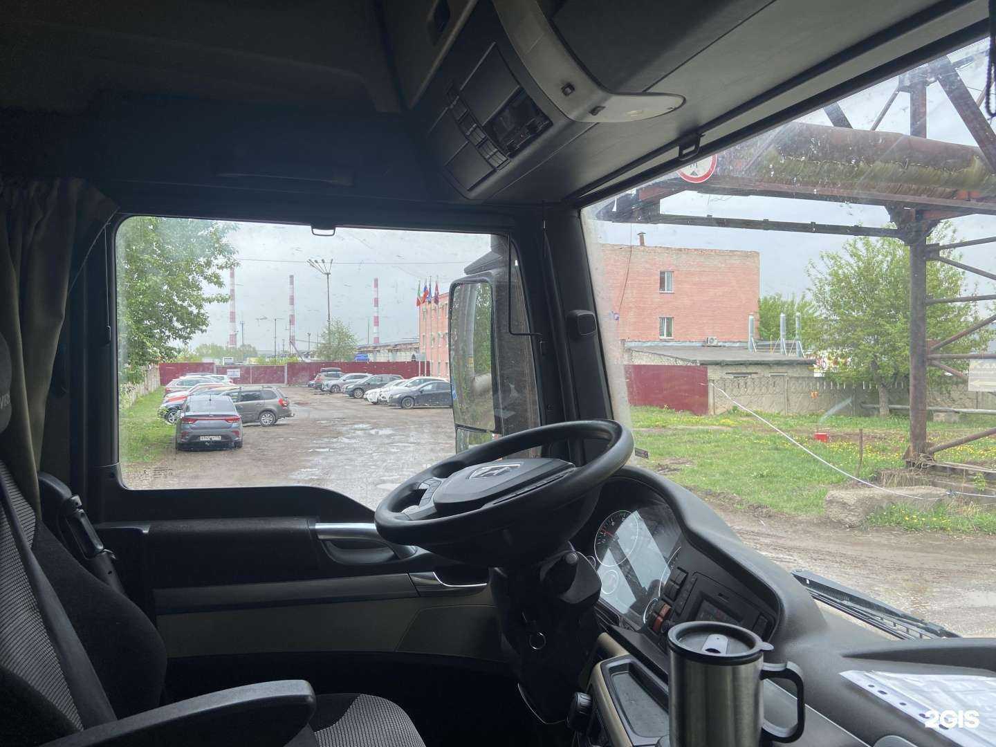 Отзывы на компанию Алютерм в Набережных Челнах c фото - фотография 2 из 2