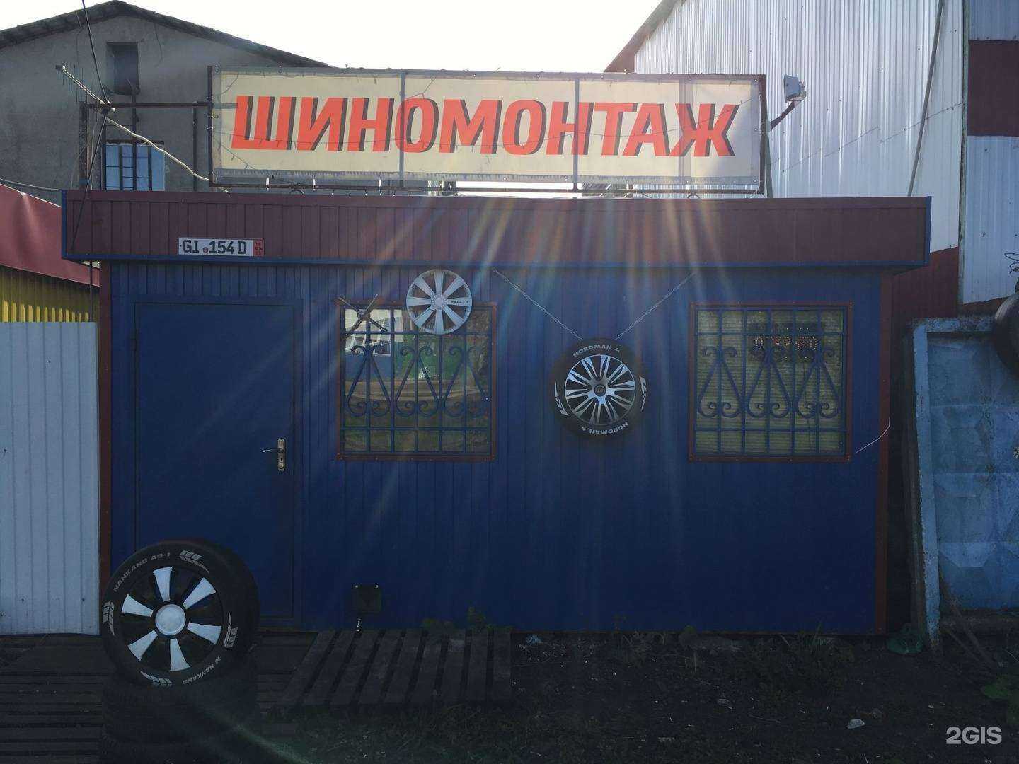 Отзывы на компанию АвтоИмпорт в Казани c фото - фотография 2 из 2