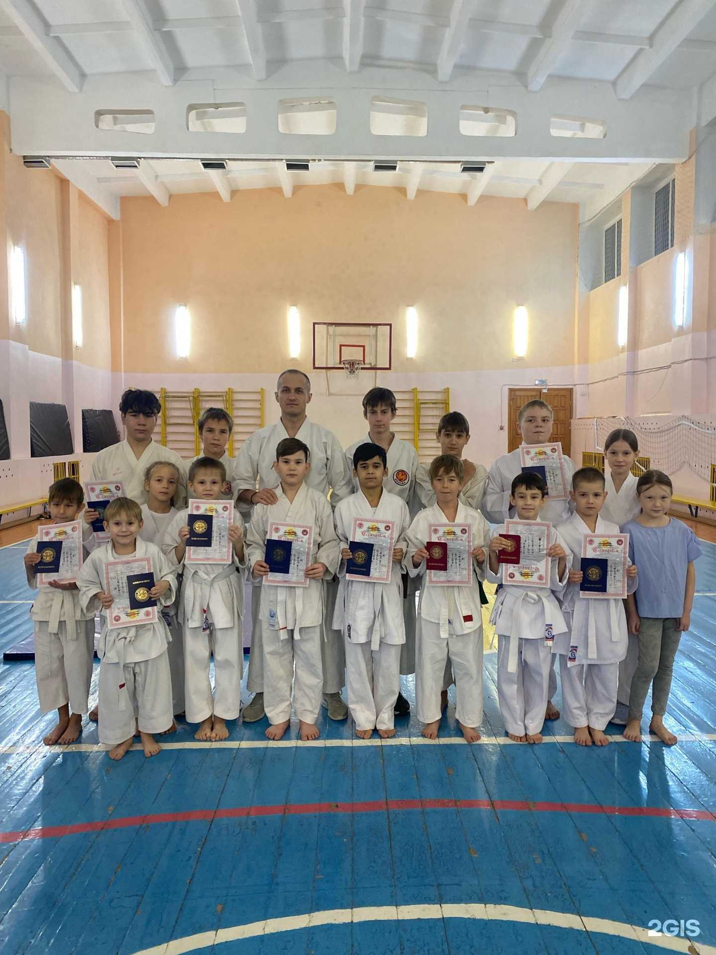 Отзывы на компанию Каратэ Федерация Восточного боевого единоборства г. Стерлитамак в Стерлитамаке c фото