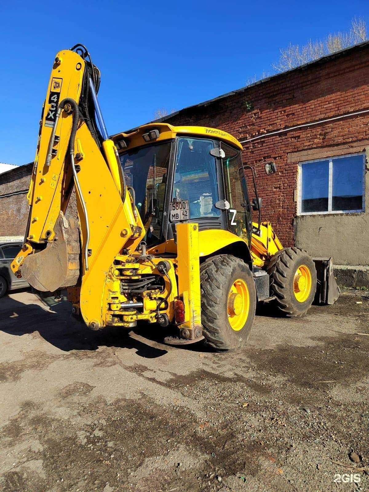 Отзывы на компанию Компания грузоперевозок и аренды спецтехники в г. Новокузнецк c фото