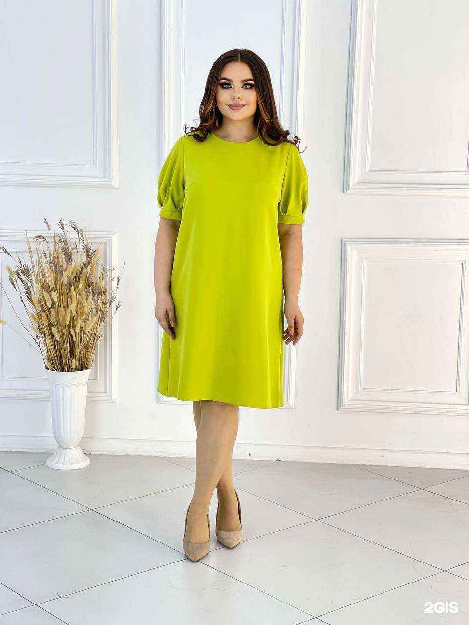 Отзывы на компанию Магазин одежды для дома в Самаре c фото