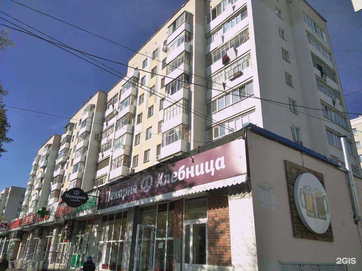 Отзывы на компанию Kranbeery в Уфе c фото - фотография 2 из 2