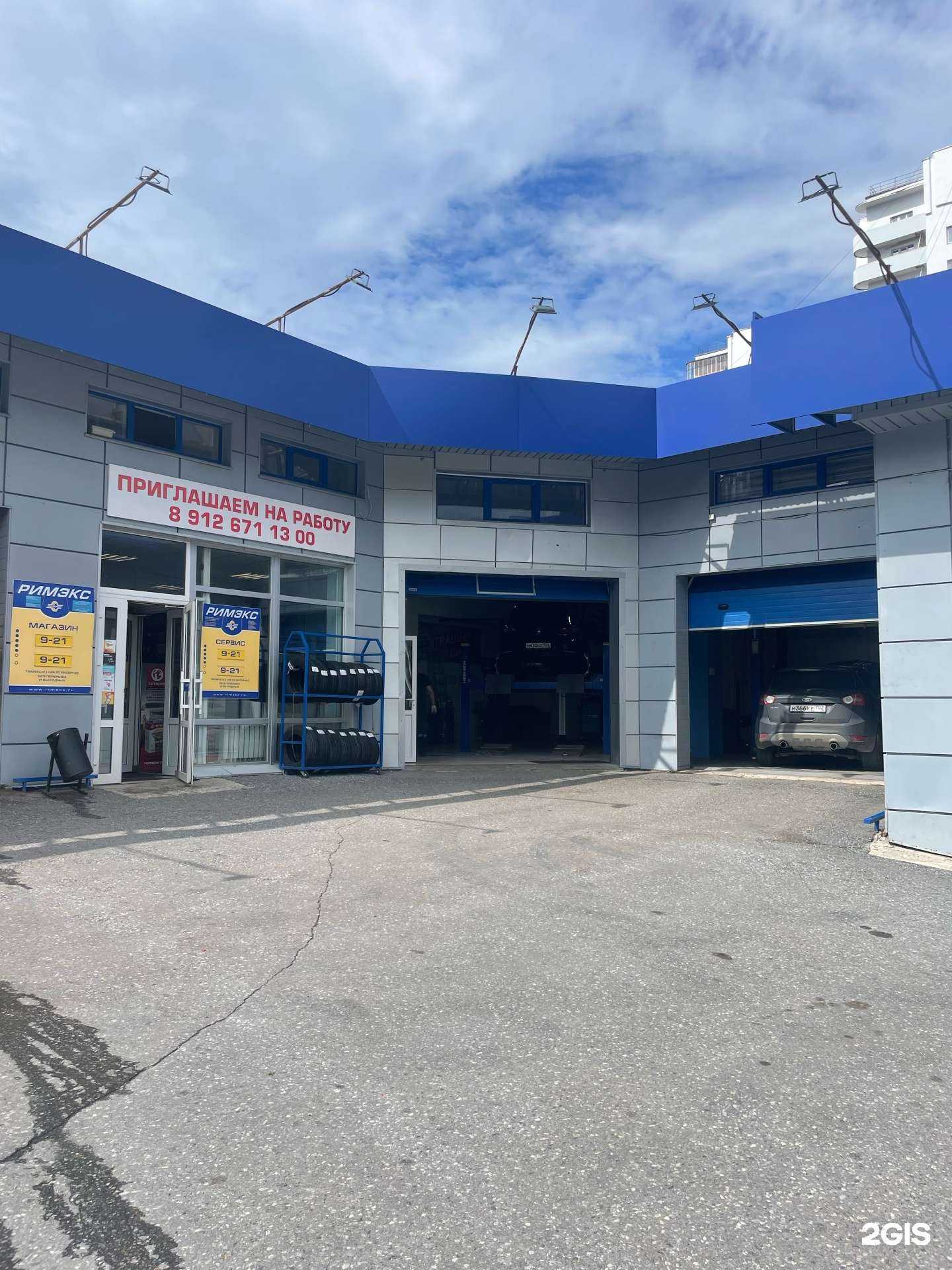 Отзывы на компанию ТехноАзия в Уфе c фото