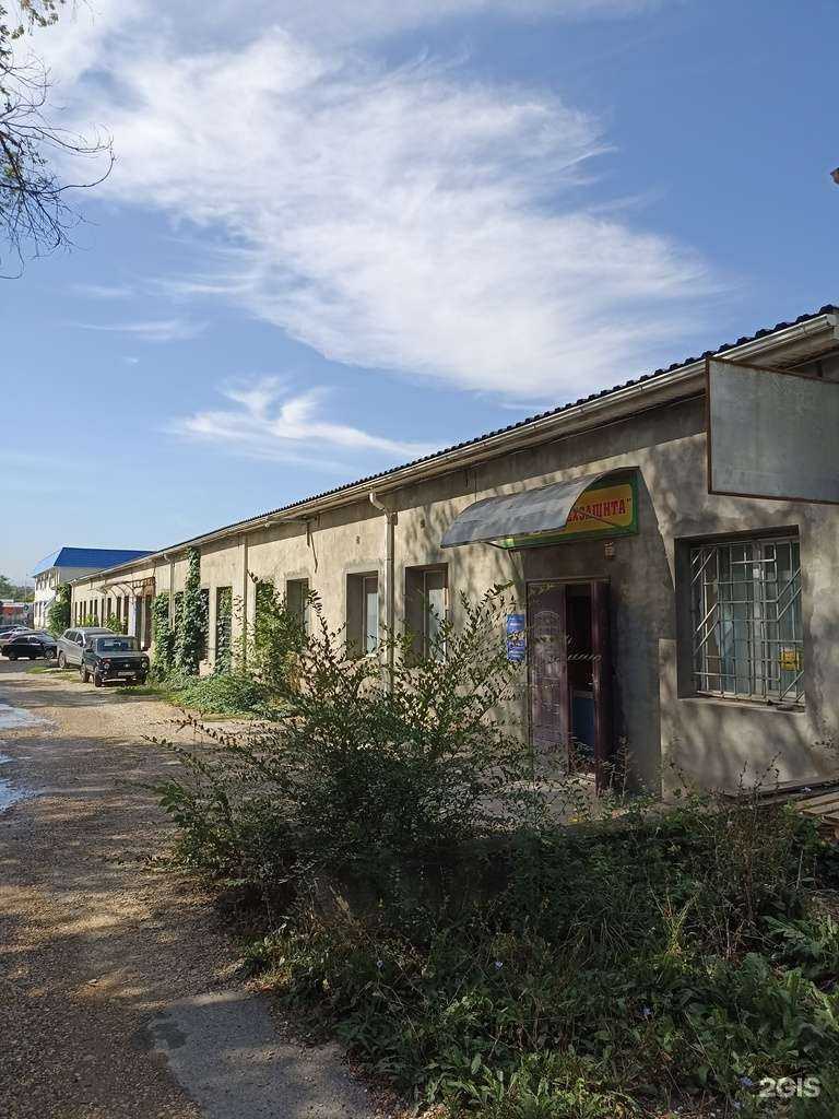 Отзывы на компанию Альфаинокс в Пятигорске c фото - фотография 2 из 2