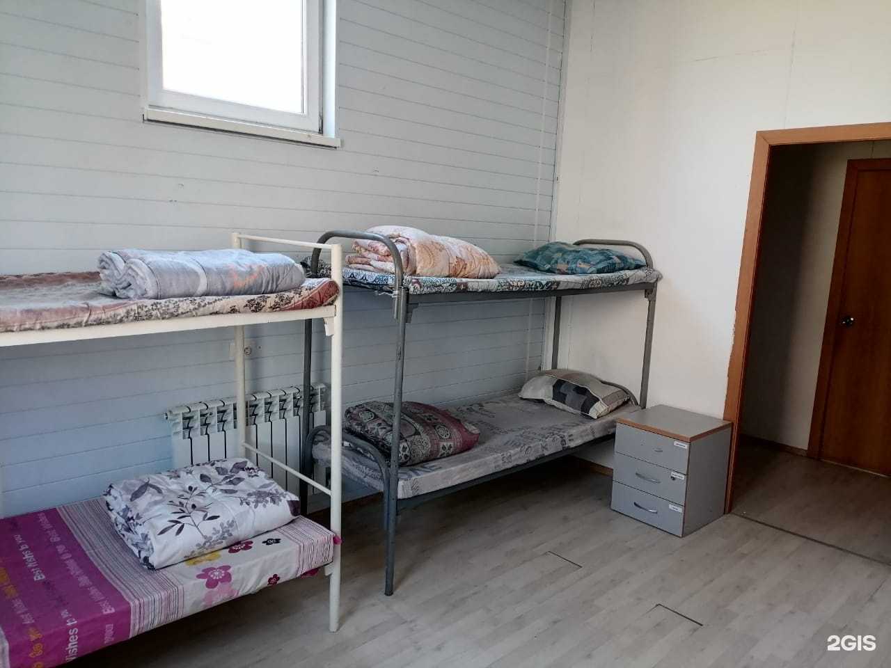 Отзывы на компанию Хостел в г. Ростов-на-Дону c фото