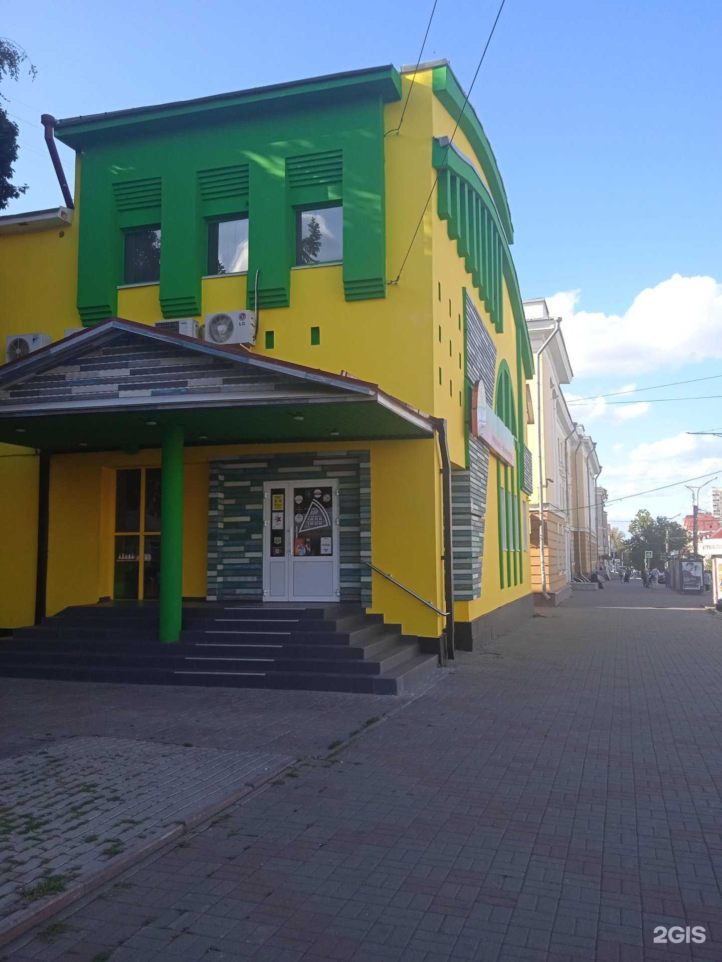 Отзывы на компанию Милано в г. Саранск c фото