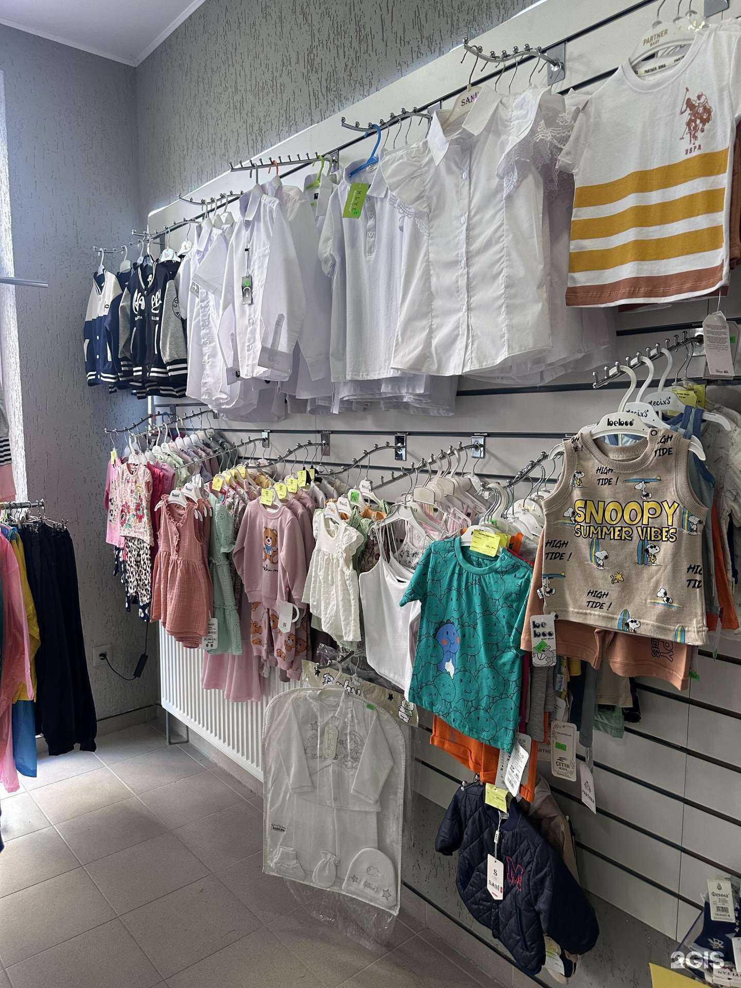 Отзывы на компанию Два Енота в Краснодаре c фото