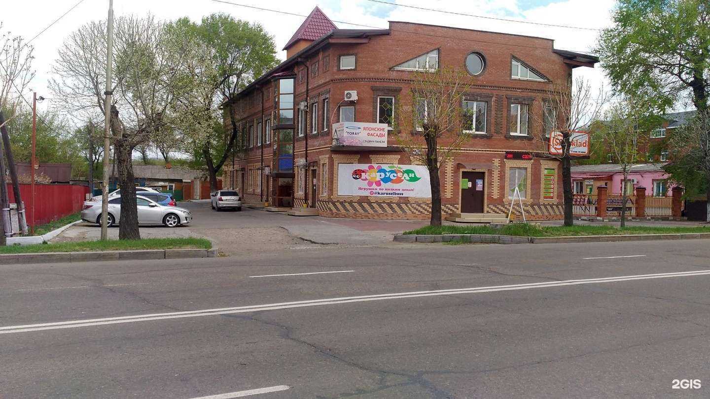 Отзывы на компанию Lash_yuliya в г. Уссурийск c фото