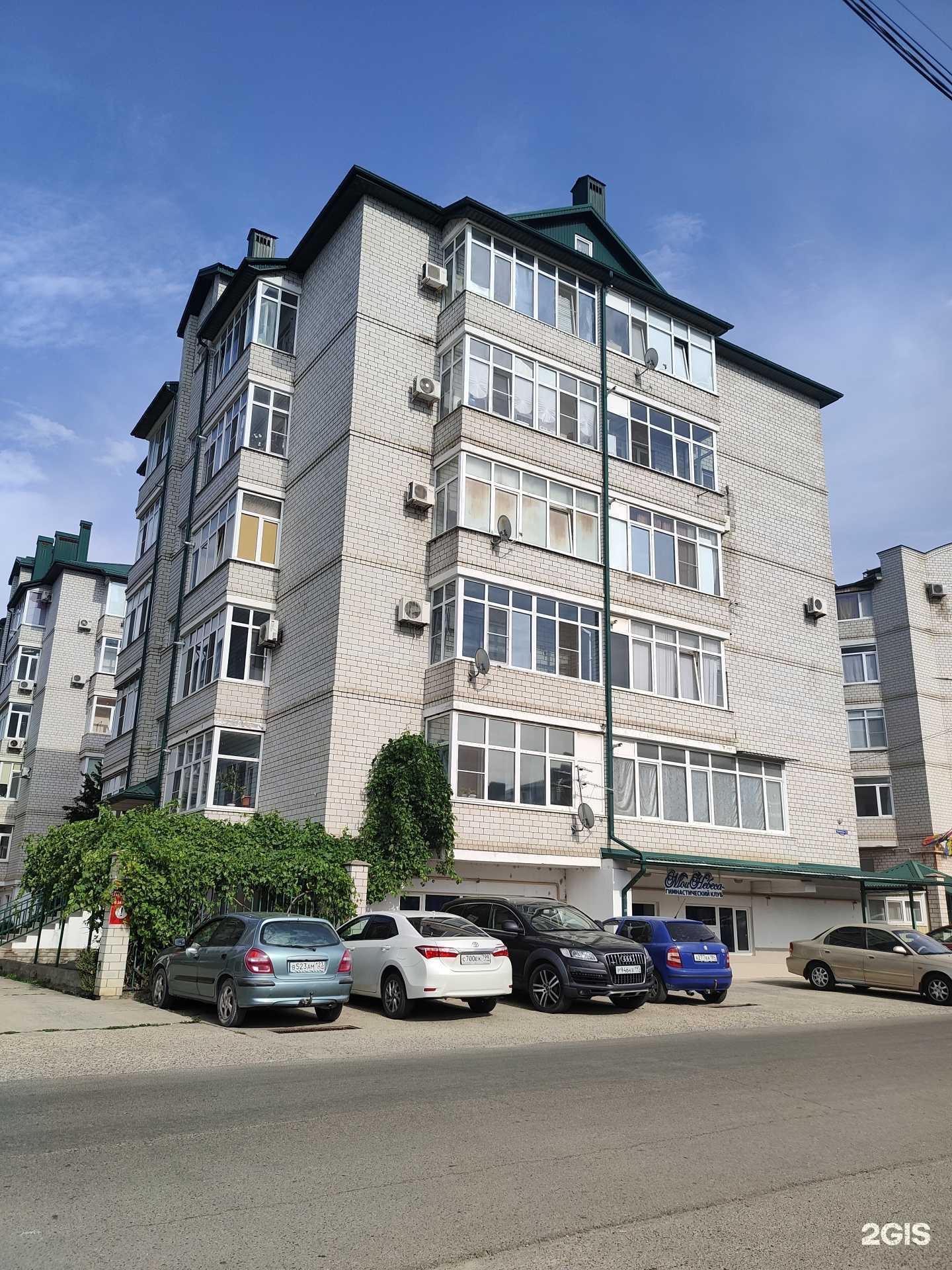 Отзывы на компанию Мои Небеса в Анапе c фото - фотография 2 из 2