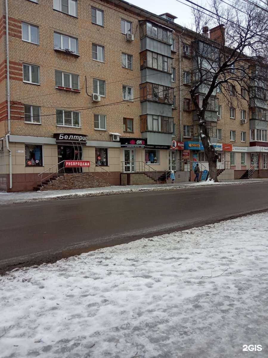 Отзывы на компанию Курская птицефабрика в Курске c фото - фотография 2 из 2