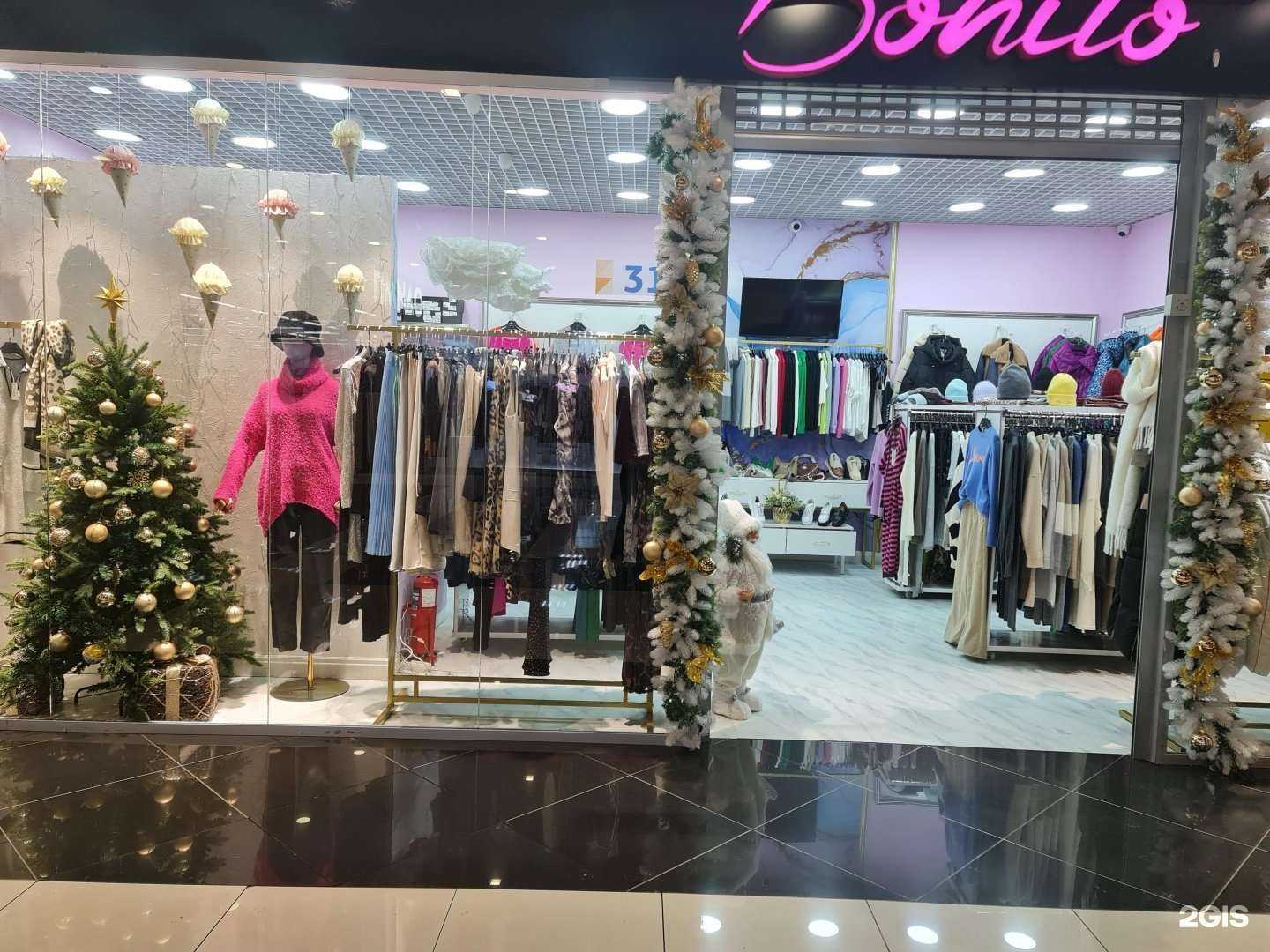 Отзывы на компанию Bonito в г. Владивосток c фото