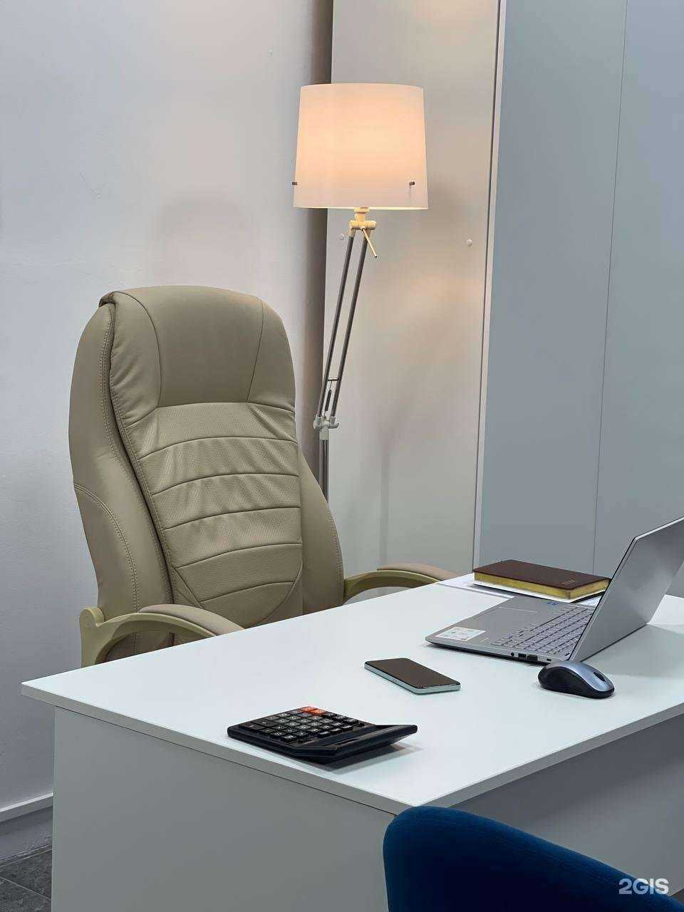 Отзывы на компанию Atlas Travel в г. Красноярск c фото